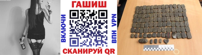 kraken зеркало  Люберцы  ГАШИШ гашик  где продают  