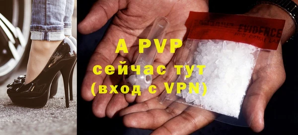 ECSTASY Алексин