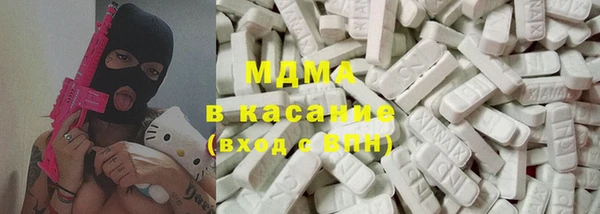 ECSTASY Алексин