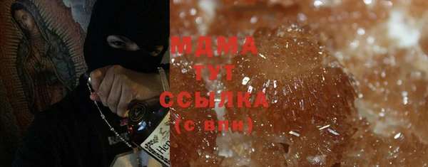 ECSTASY Алексин