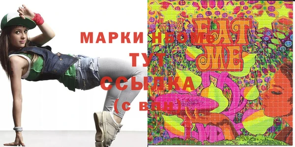ECSTASY Алзамай