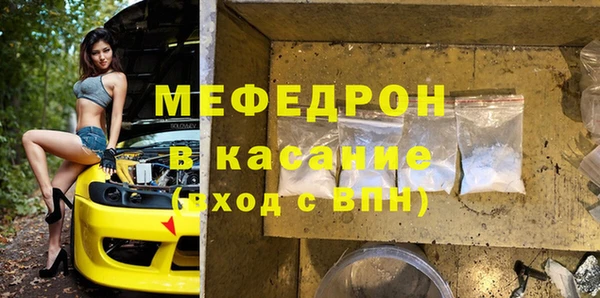 2c-b Алексеевка
