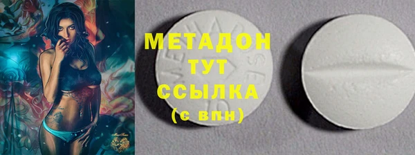 2c-b Алексеевка