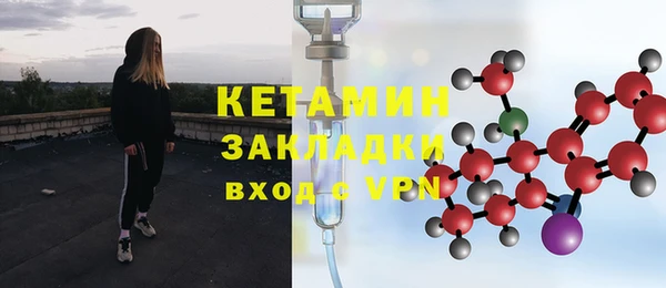 2c-b Алексеевка