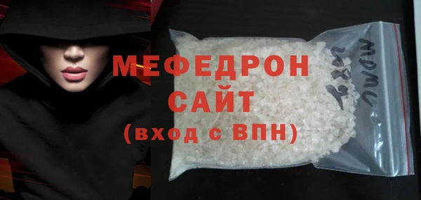 a pvp Гусь-Хрустальный