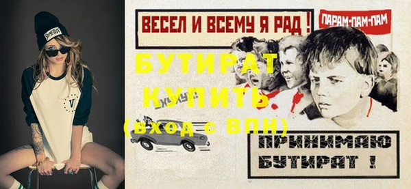 2c-b Алексеевка