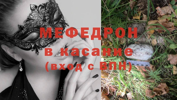 2c-b Алексеевка