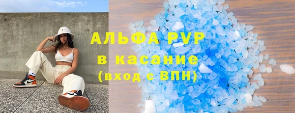 ECSTASY Алексин