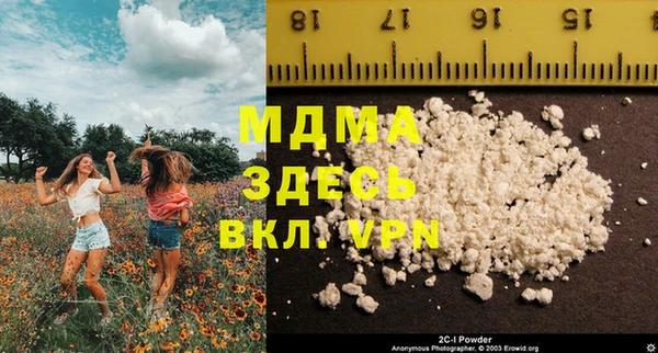 ECSTASY Алзамай