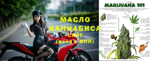 2c-b Алексеевка