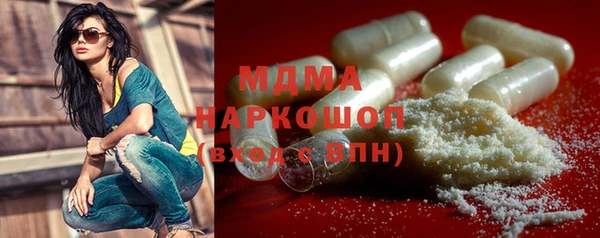 ECSTASY Алексин