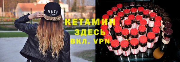 2c-b Алексеевка