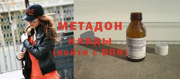 2c-b Алексеевка