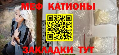 тгк Заводоуковск