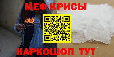 тгк Заводоуковск