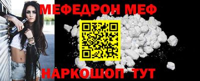 тгк Заводоуковск