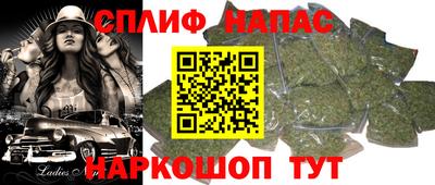 тгк Заводоуковск