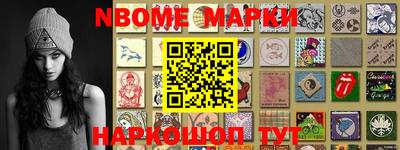 тгк Заводоуковск