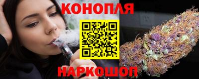 ALPHA-PVP Заволжье