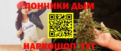 трава Жуковский