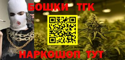 ALPHA-PVP Заволжье