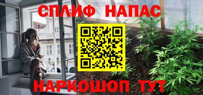 трава Жуковский