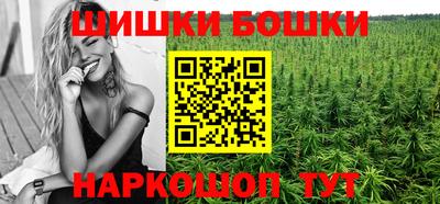 ALPHA-PVP Заволжье