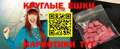 ALPHA-PVP Заволжье