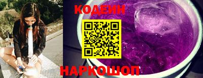 трава Жуковский