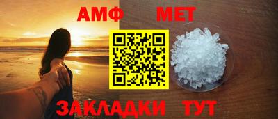 тгк Заводоуковск