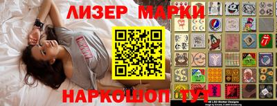 ALPHA-PVP Заволжье