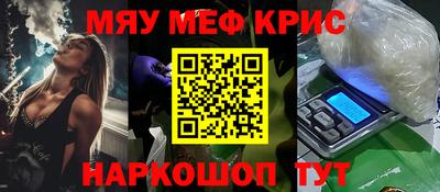 ALPHA-PVP Заволжье