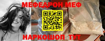 тгк Заводоуковск